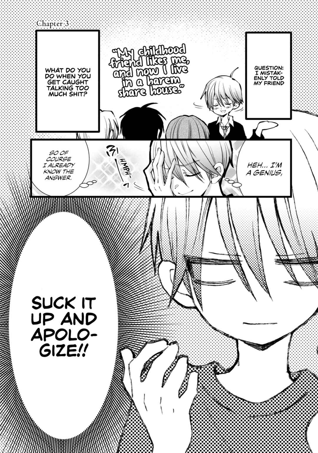 Page 1 Chapter 3 Kachime ga Nai no wa Ore dake ka!