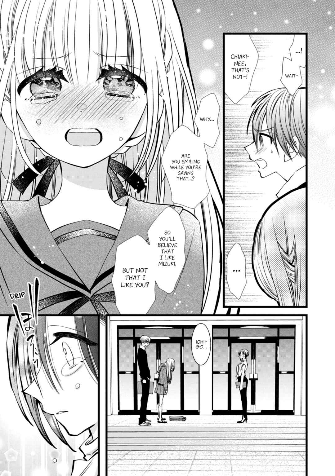 Page 21 Chapter 3 Kachime ga Nai no wa Ore dake ka!