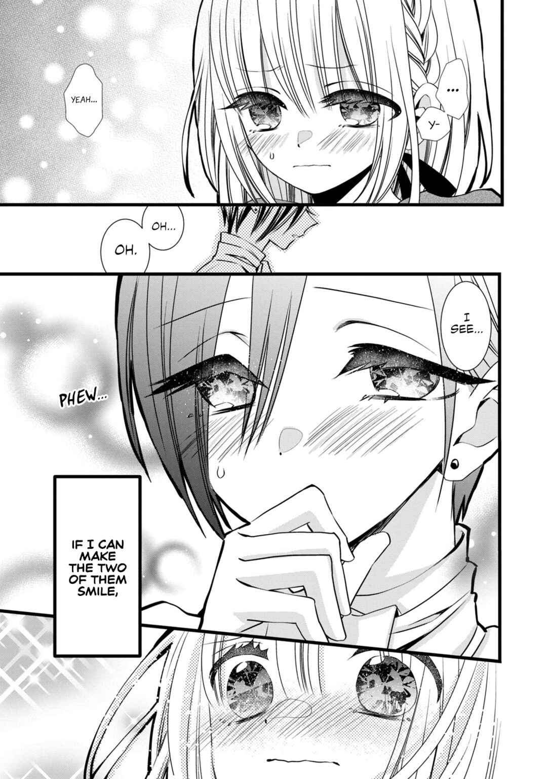 Page 25 Chapter 3 Kachime ga Nai no wa Ore dake ka!