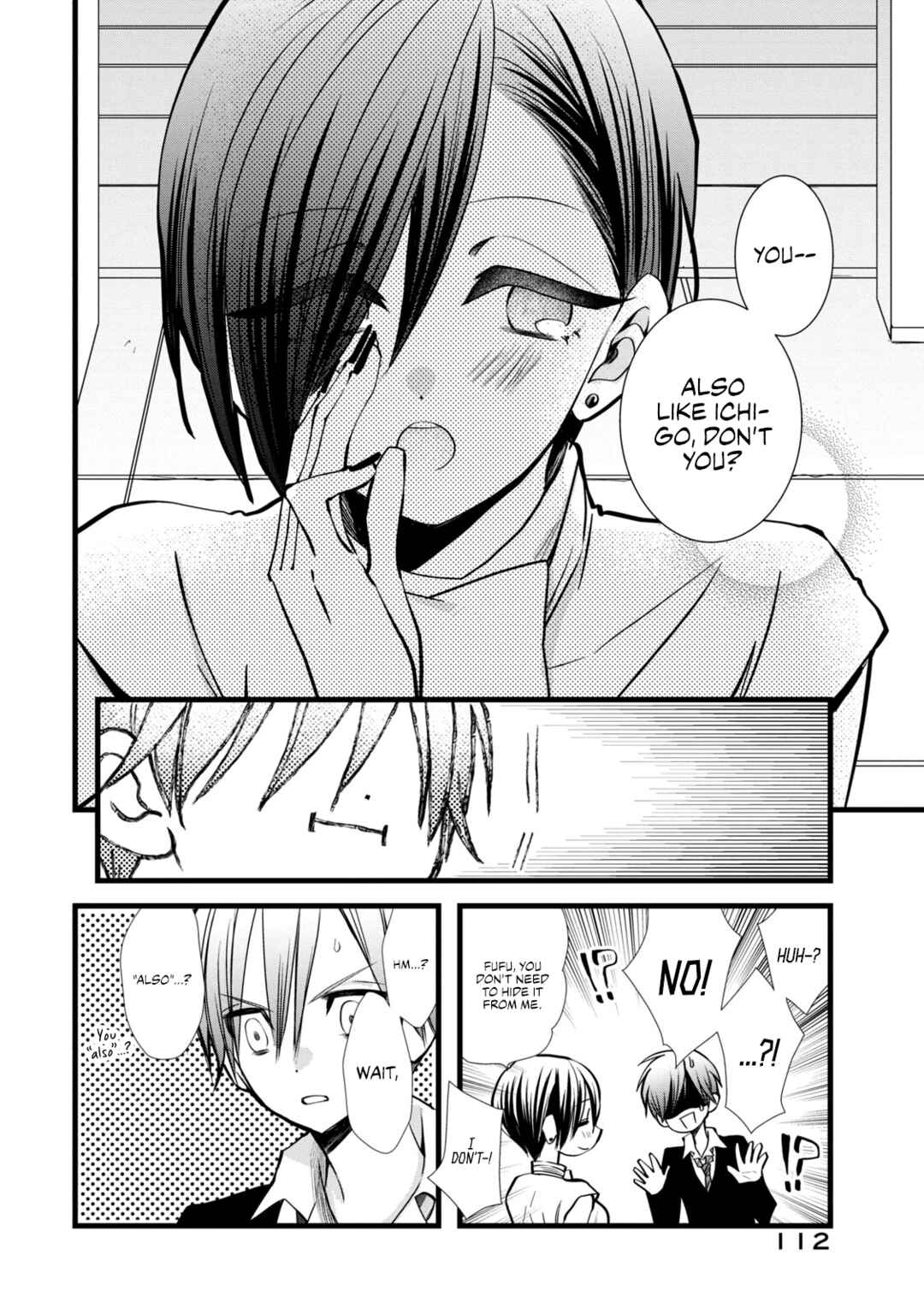 Page 28 Chapter 3 Kachime ga Nai no wa Ore dake ka!