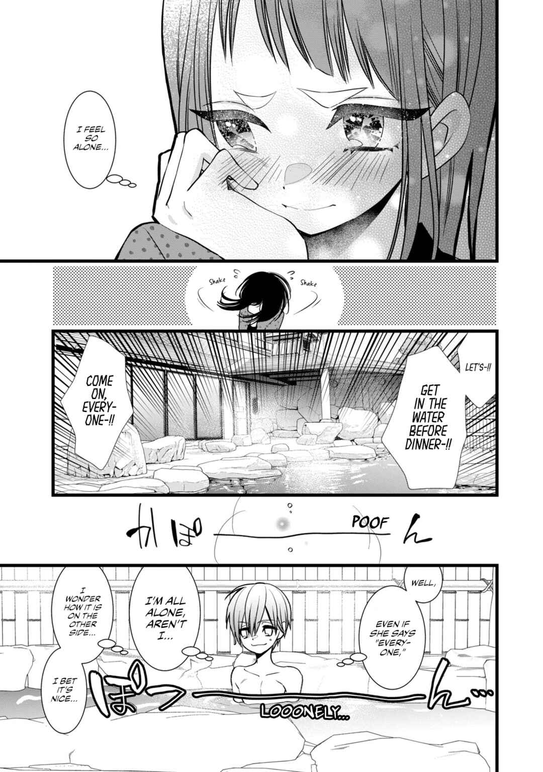Page 13 Chapter 6 Kachime ga Nai no wa Ore dake ka!