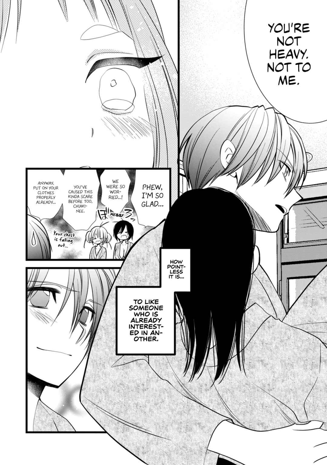 Page 21 Chapter 6 Kachime ga Nai no wa Ore dake ka!