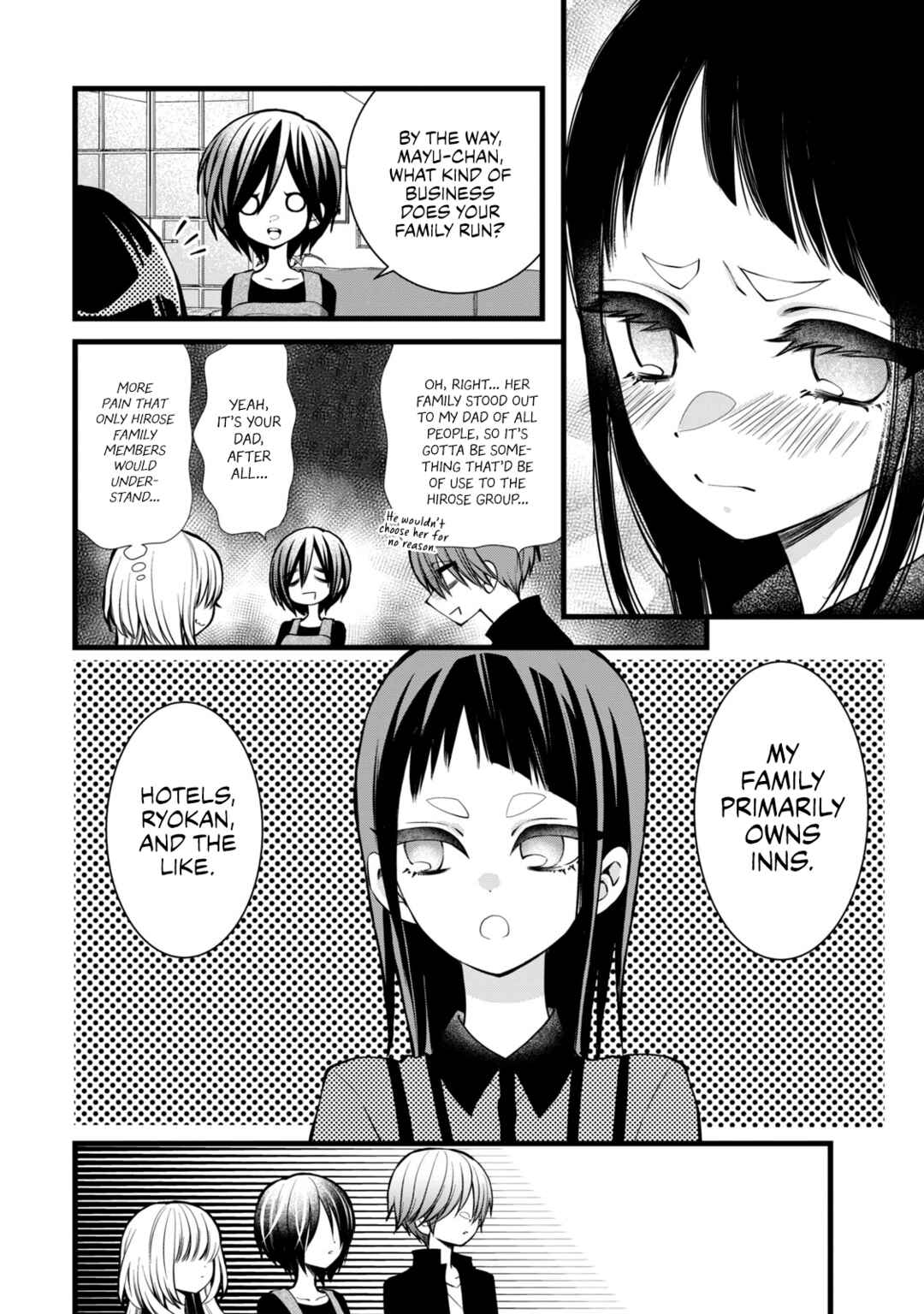 Page 4 Chapter 6 Kachime ga Nai no wa Ore dake ka!