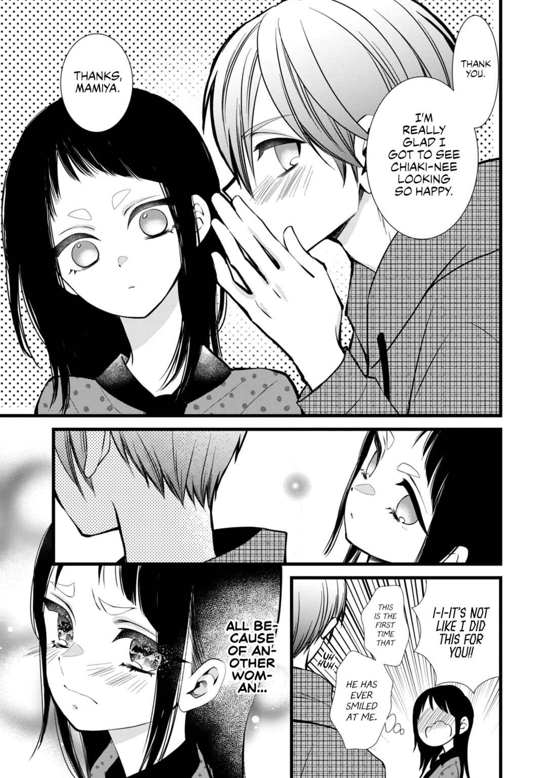 Page 9 Chapter 6 Kachime ga Nai no wa Ore dake ka!