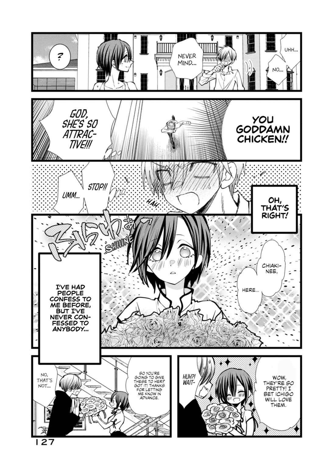 Page 11 Chapter 4 Kachime ga Nai no wa Ore dake ka!