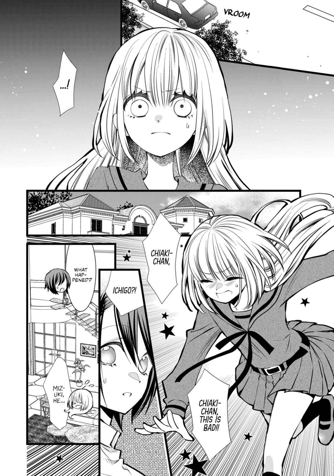 Page 16 Chapter 4 Kachime ga Nai no wa Ore dake ka!