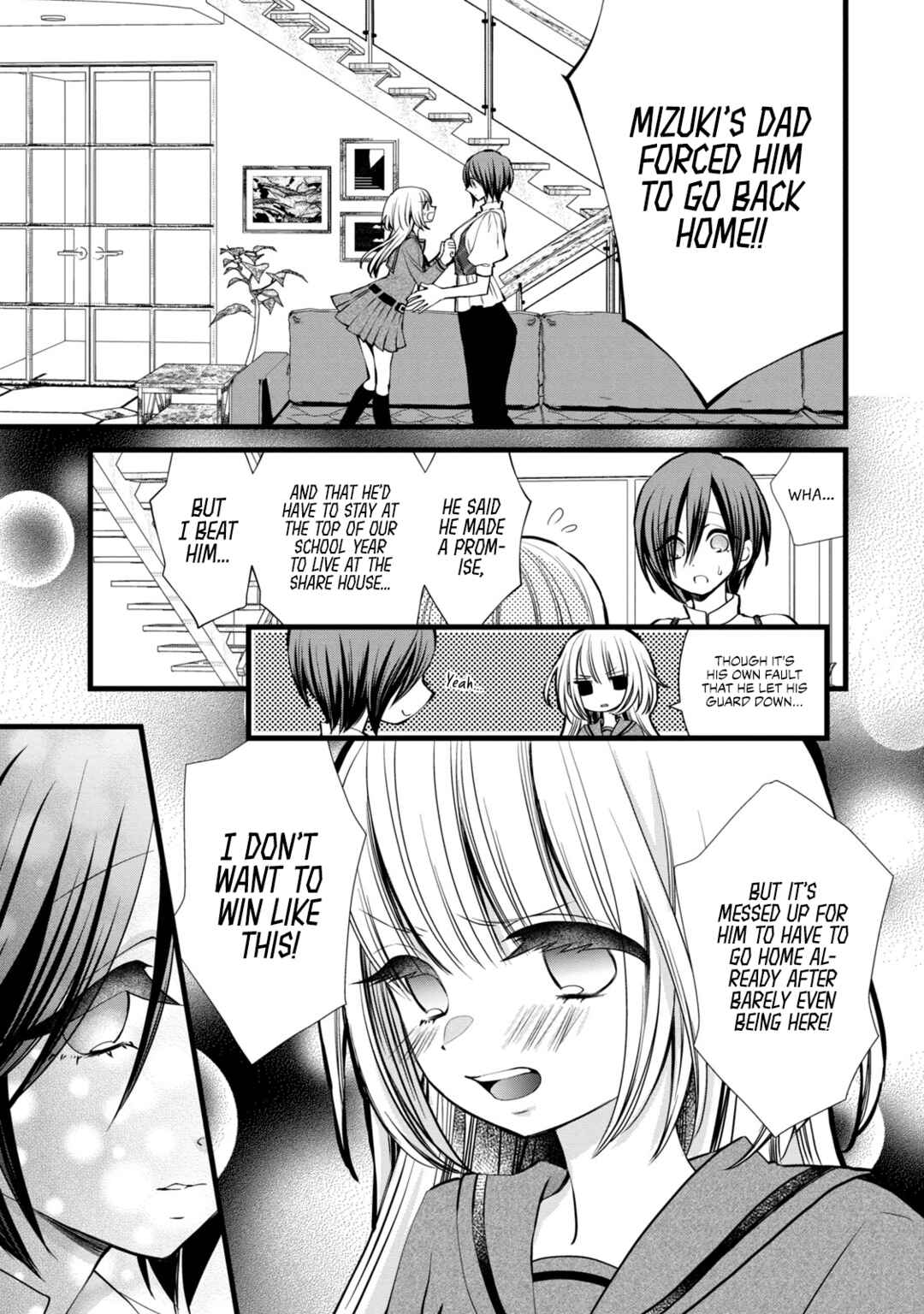 Page 17 Chapter 4 Kachime ga Nai no wa Ore dake ka!
