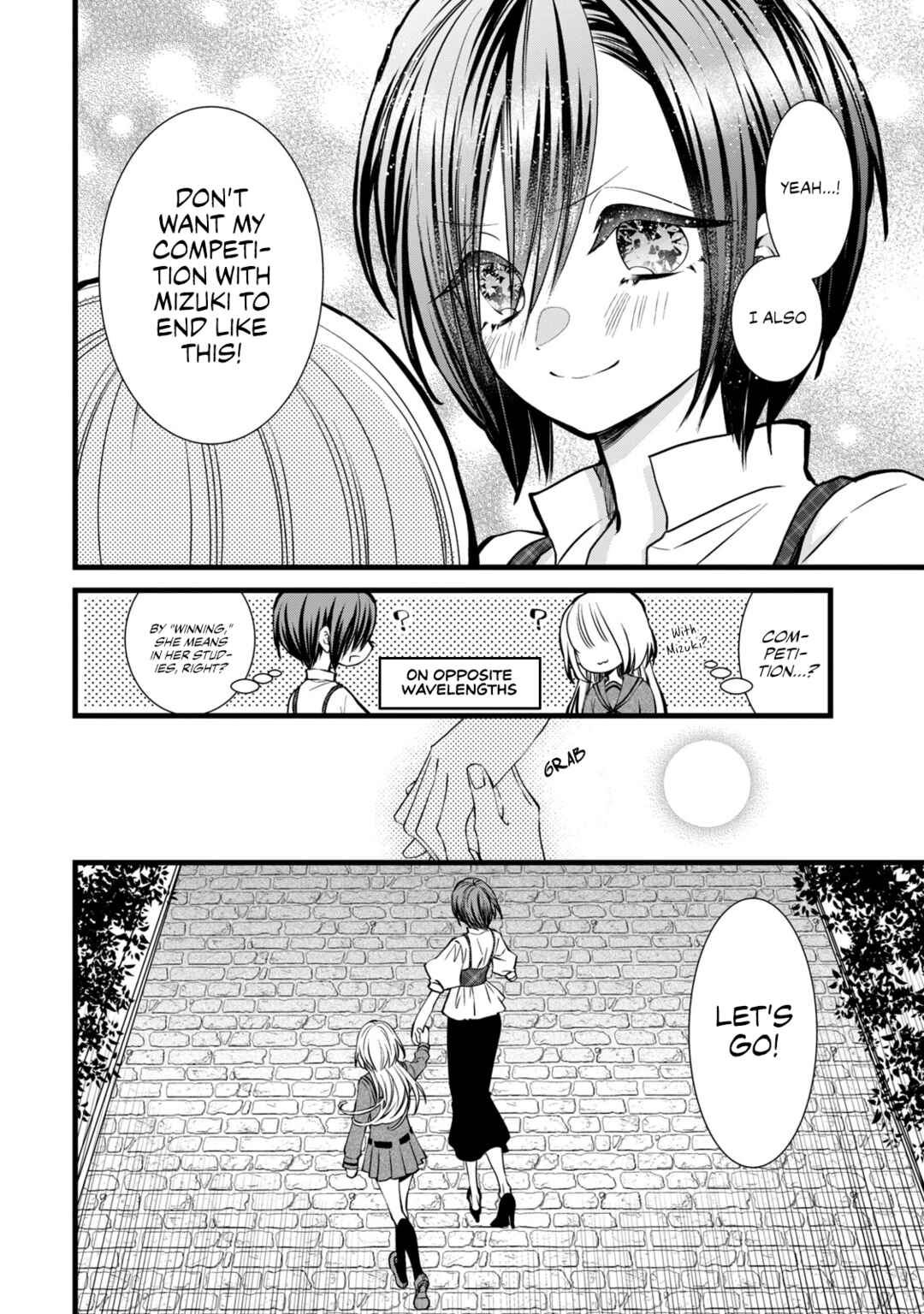 Page 18 Chapter 4 Kachime ga Nai no wa Ore dake ka!