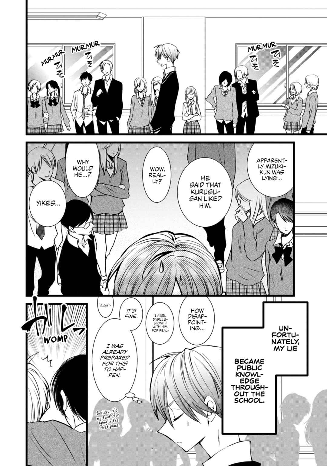 Page 2 Chapter 4 Kachime ga Nai no wa Ore dake ka!
