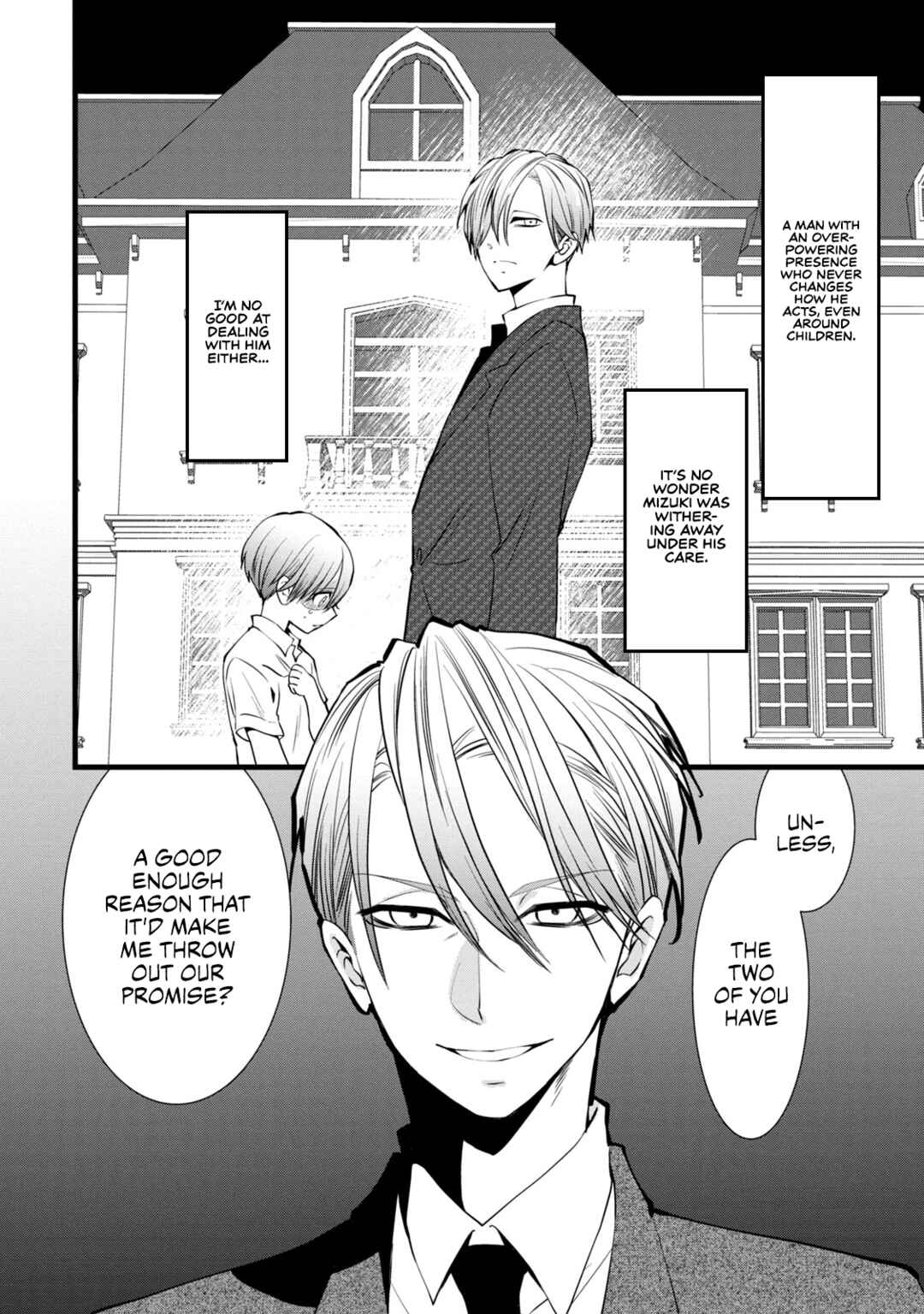 Page 24 Chapter 4 Kachime ga Nai no wa Ore dake ka!