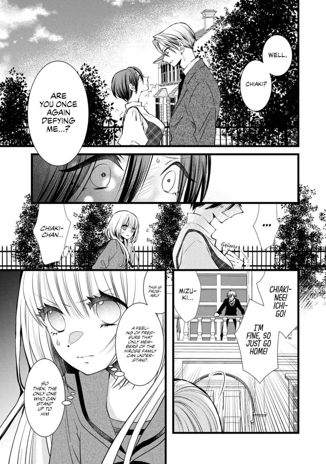 Page 25 Chapter 4 Kachime ga Nai no wa Ore dake ka!
