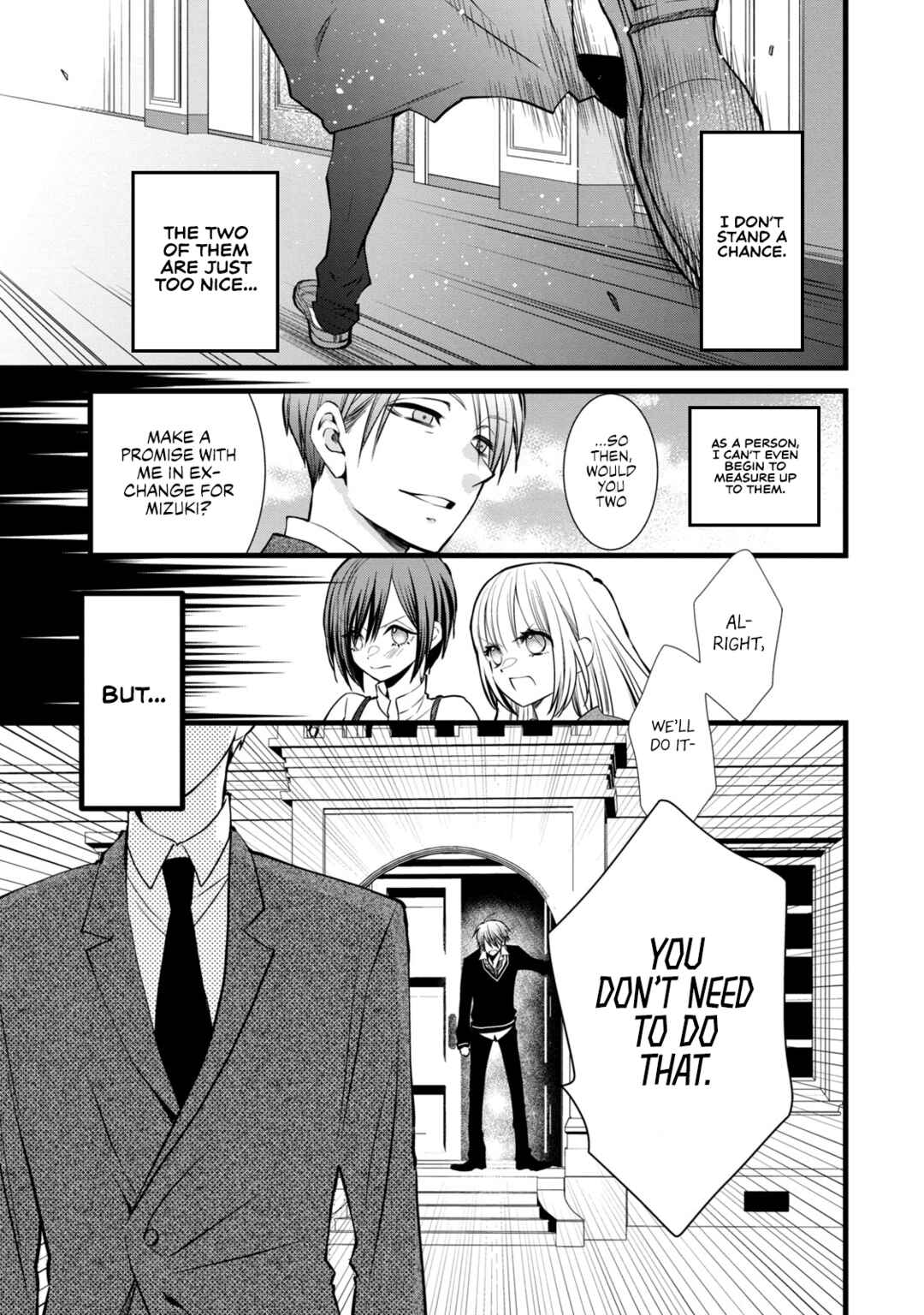 Page 29 Chapter 4 Kachime ga Nai no wa Ore dake ka!