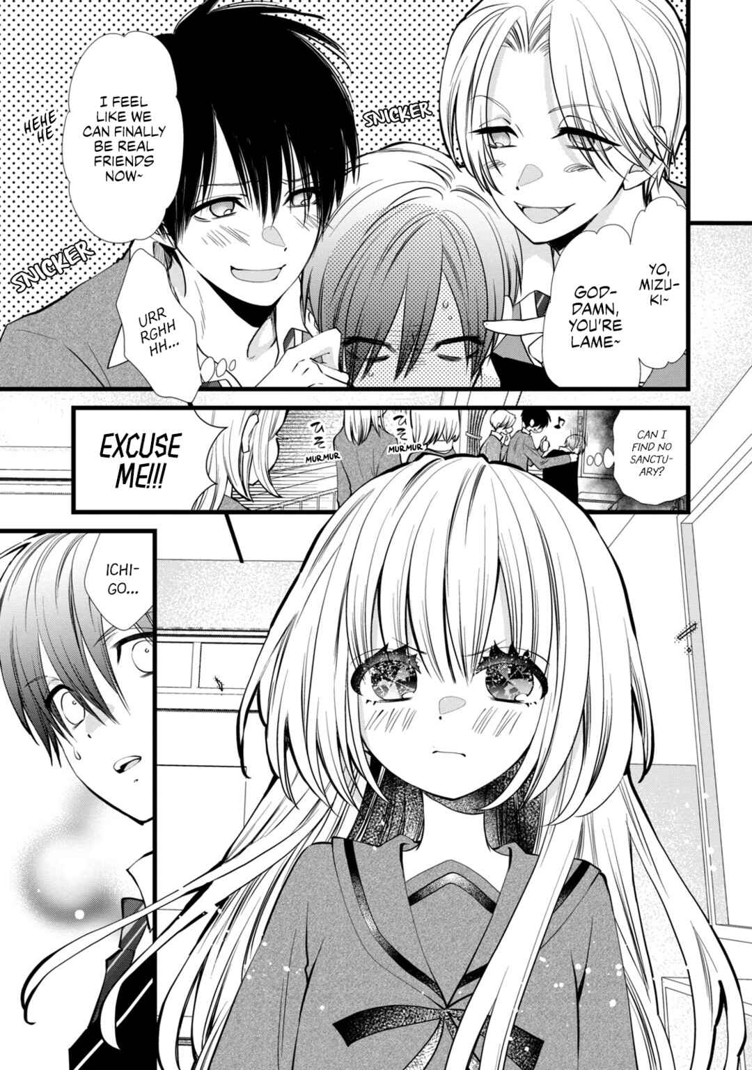 Page 3 Chapter 4 Kachime ga Nai no wa Ore dake ka!