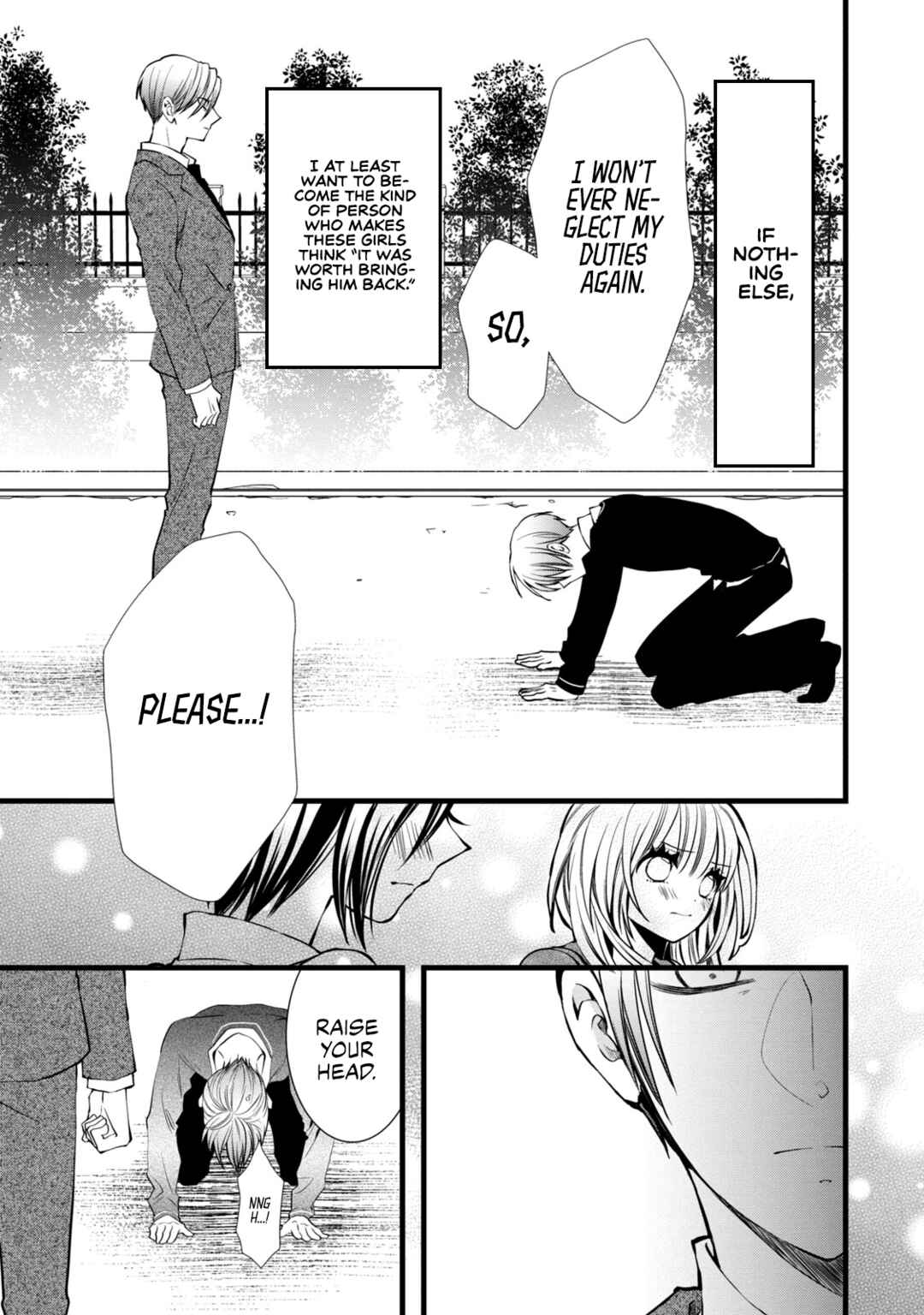 Page 31 Chapter 4 Kachime ga Nai no wa Ore dake ka!