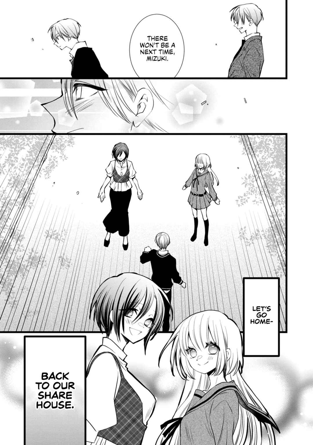 Page 33 Chapter 4 Kachime ga Nai no wa Ore dake ka!