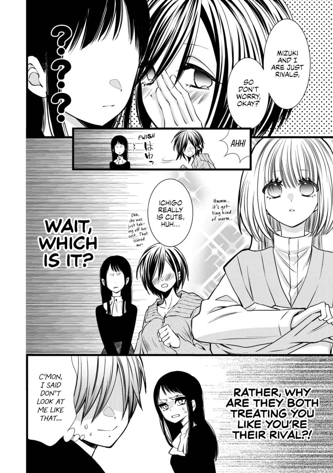 Page 19 Chapter 5 Kachime ga Nai no wa Ore dake ka!