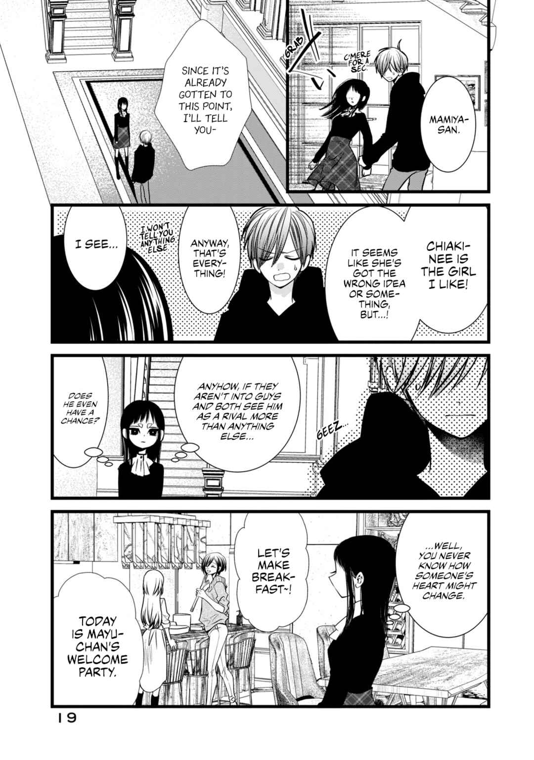 Page 20 Chapter 5 Kachime ga Nai no wa Ore dake ka!