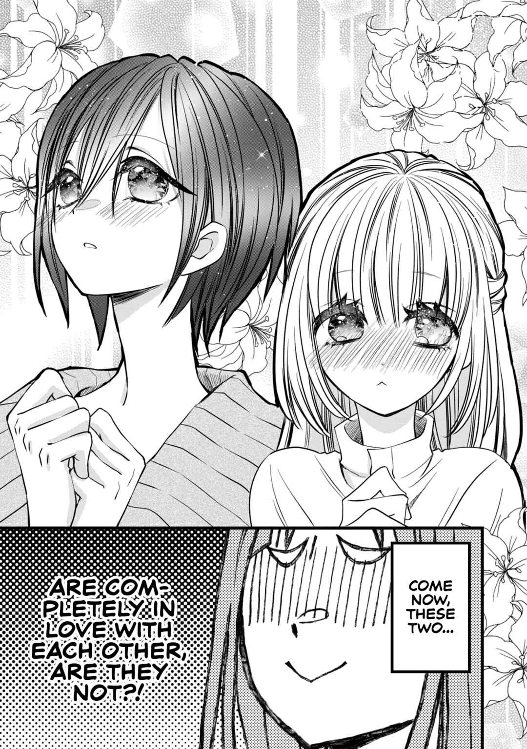 Page 22 Chapter 5 Kachime ga Nai no wa Ore dake ka!