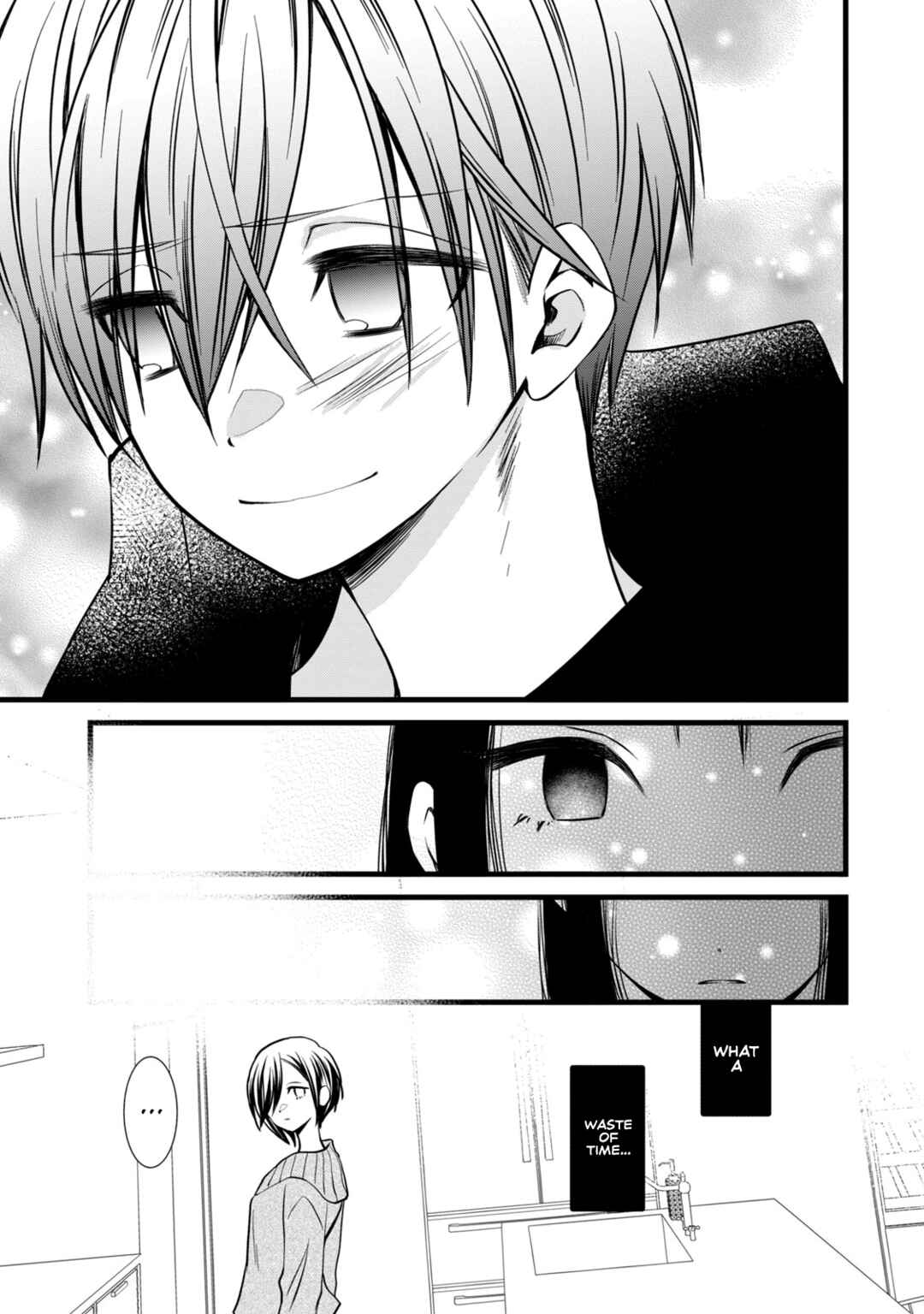Page 24 Chapter 5 Kachime ga Nai no wa Ore dake ka!