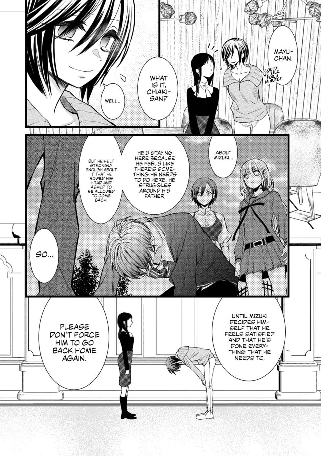 Page 25 Chapter 5 Kachime ga Nai no wa Ore dake ka!