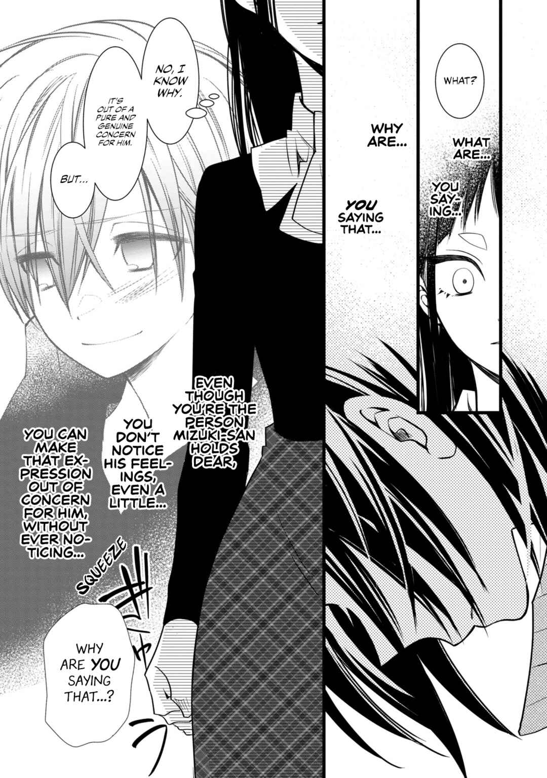 Page 26 Chapter 5 Kachime ga Nai no wa Ore dake ka!