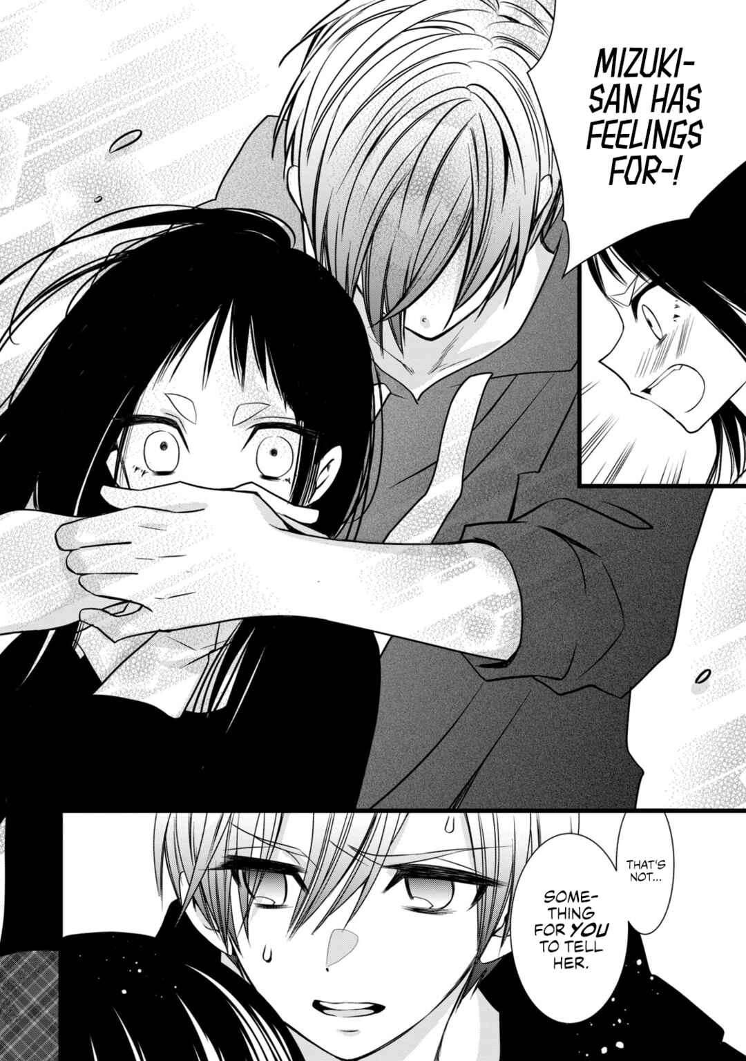Page 27 Chapter 5 Kachime ga Nai no wa Ore dake ka!