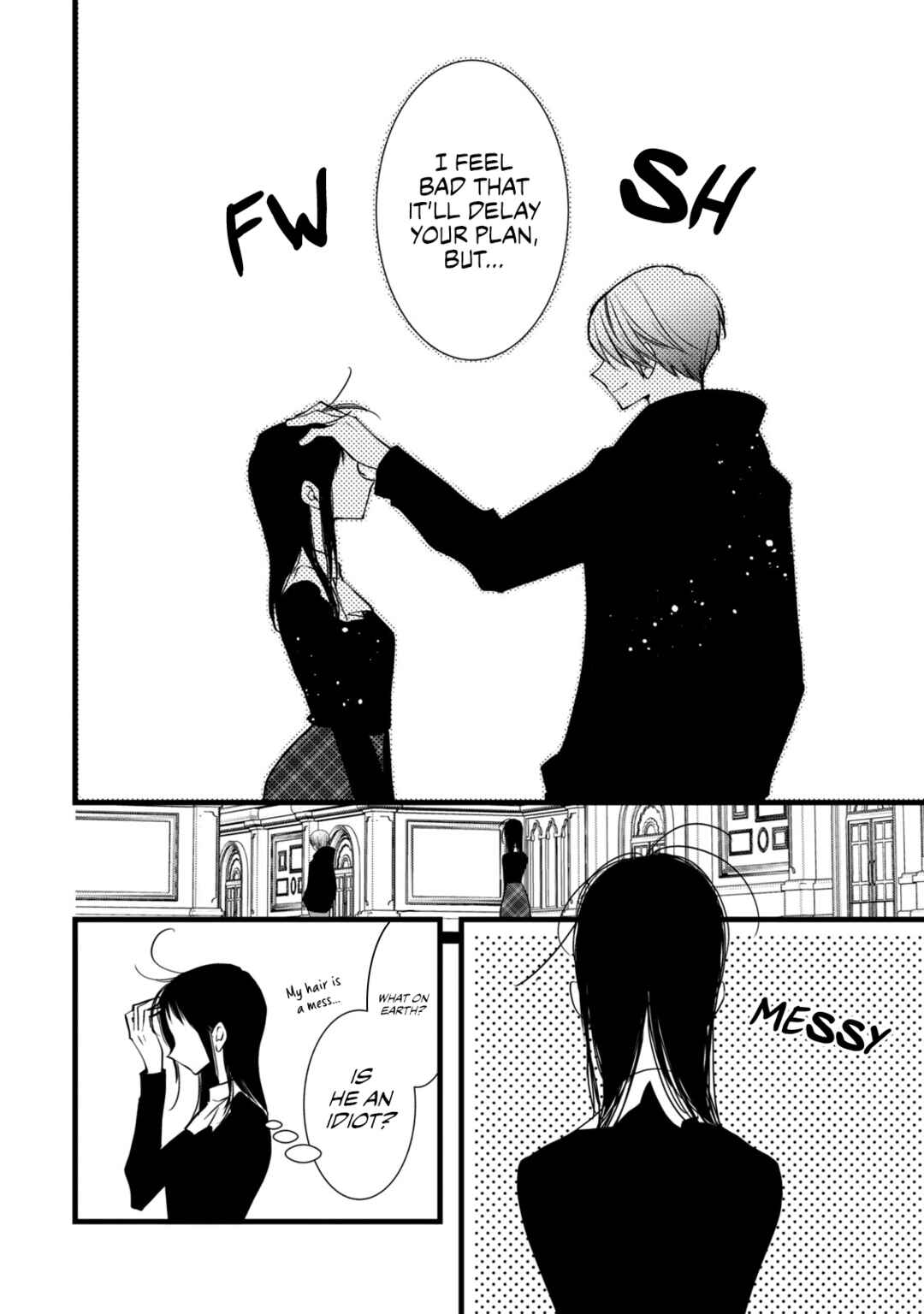 Page 31 Chapter 5 Kachime ga Nai no wa Ore dake ka!