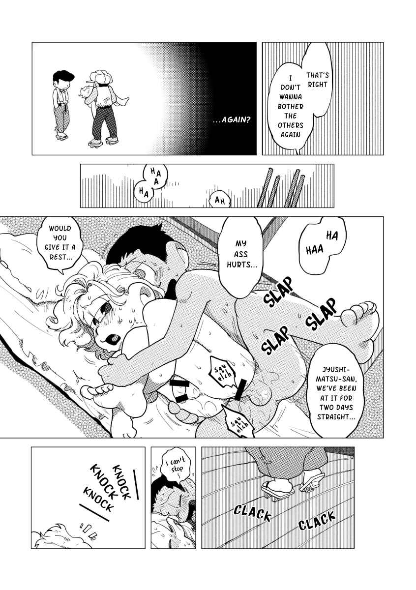 Page 22 Chapter Unknown_12cb Osomatsu-san – Ai no otoshimae (Doujinshi)