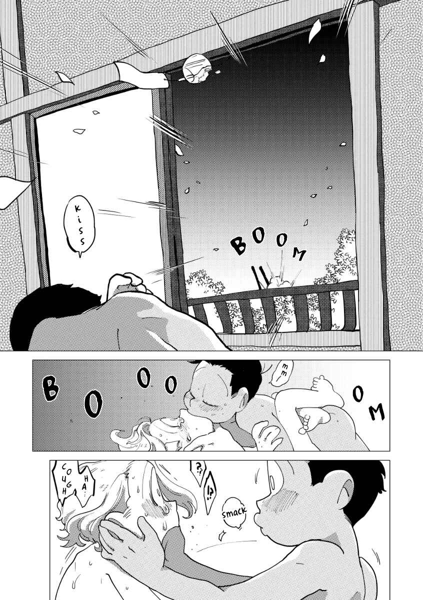 Page 33 Chapter Unknown_12cb Osomatsu-san – Ai no otoshimae (Doujinshi)
