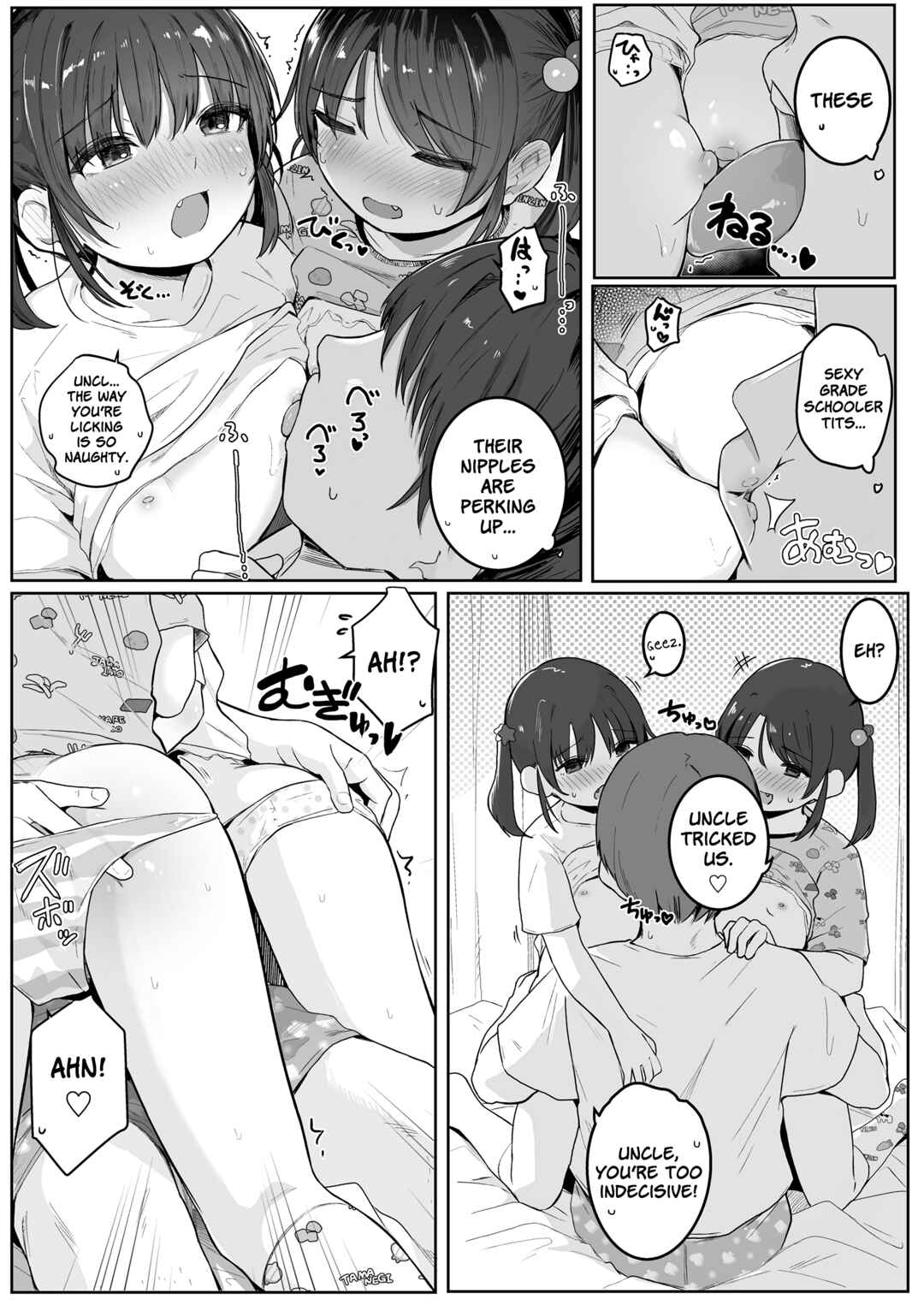 Page 11 Chapter Unknown_8fee Together With The Twins