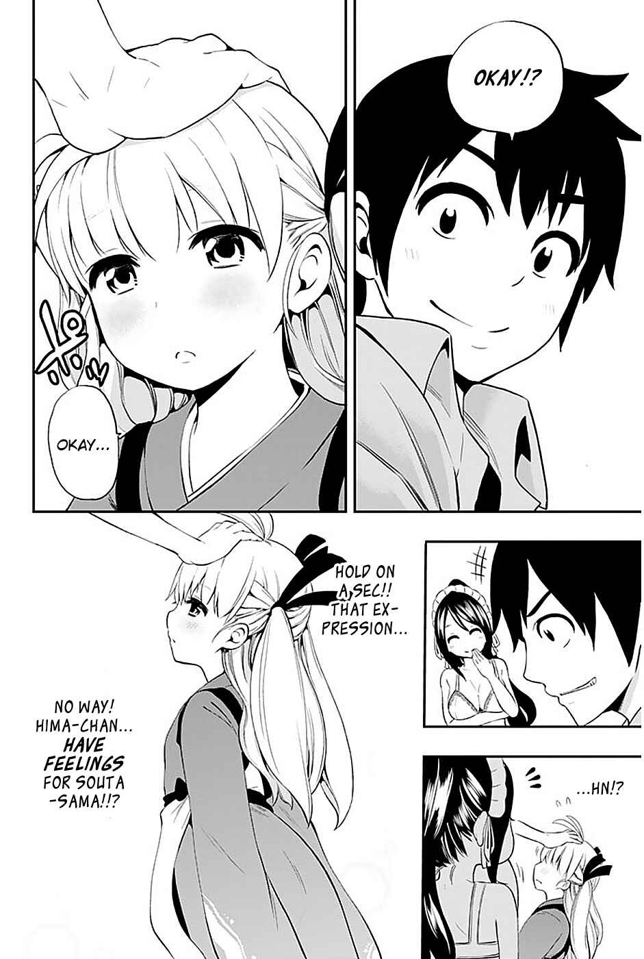 Page 17 Chapter 5 Tsukushi Biyori