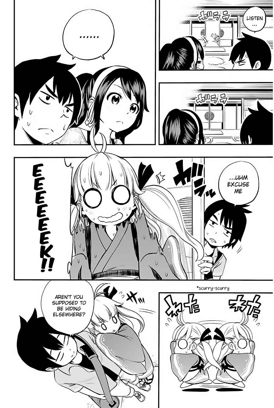 Page 5 Chapter 5 Tsukushi Biyori