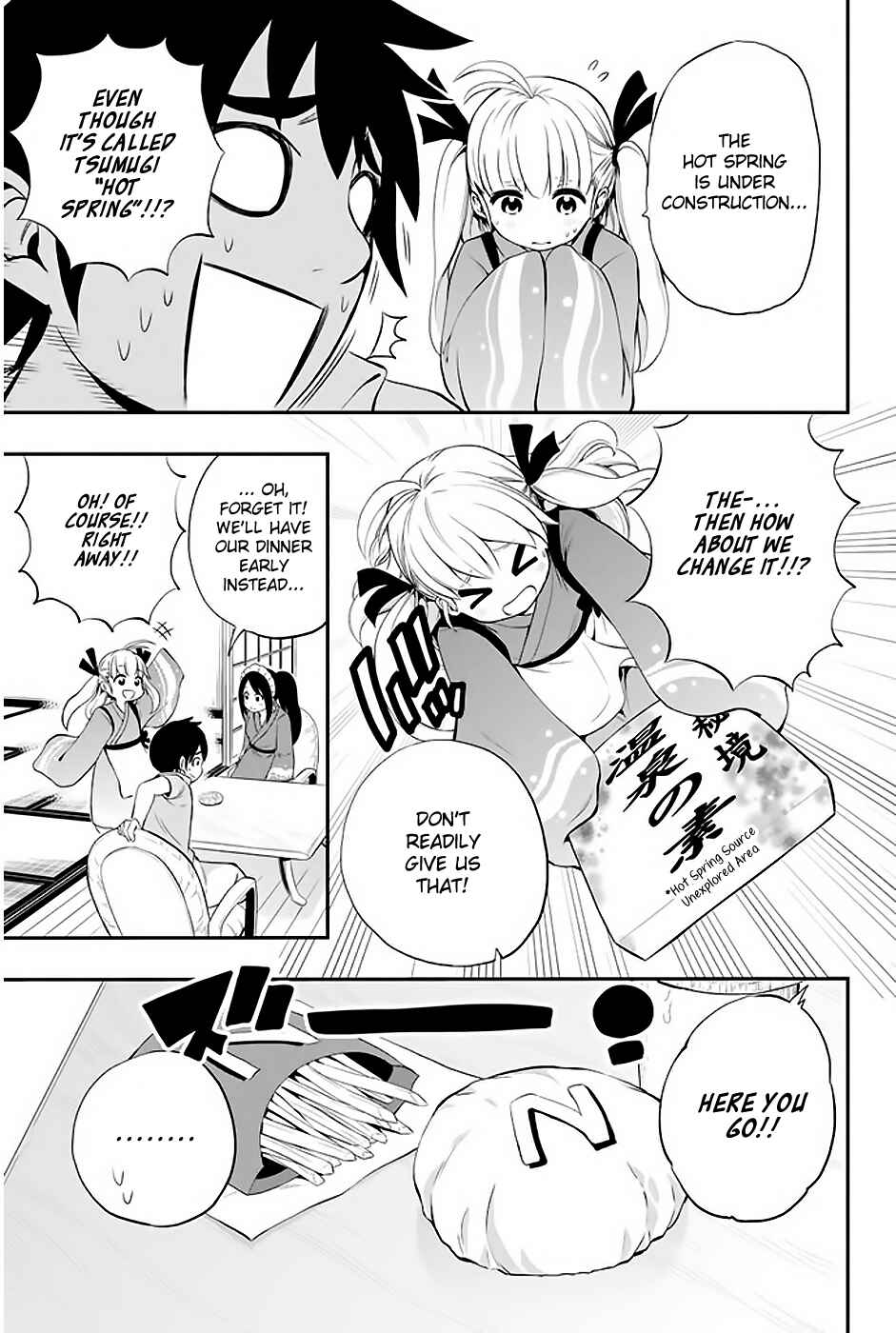 Page 8 Chapter 5 Tsukushi Biyori