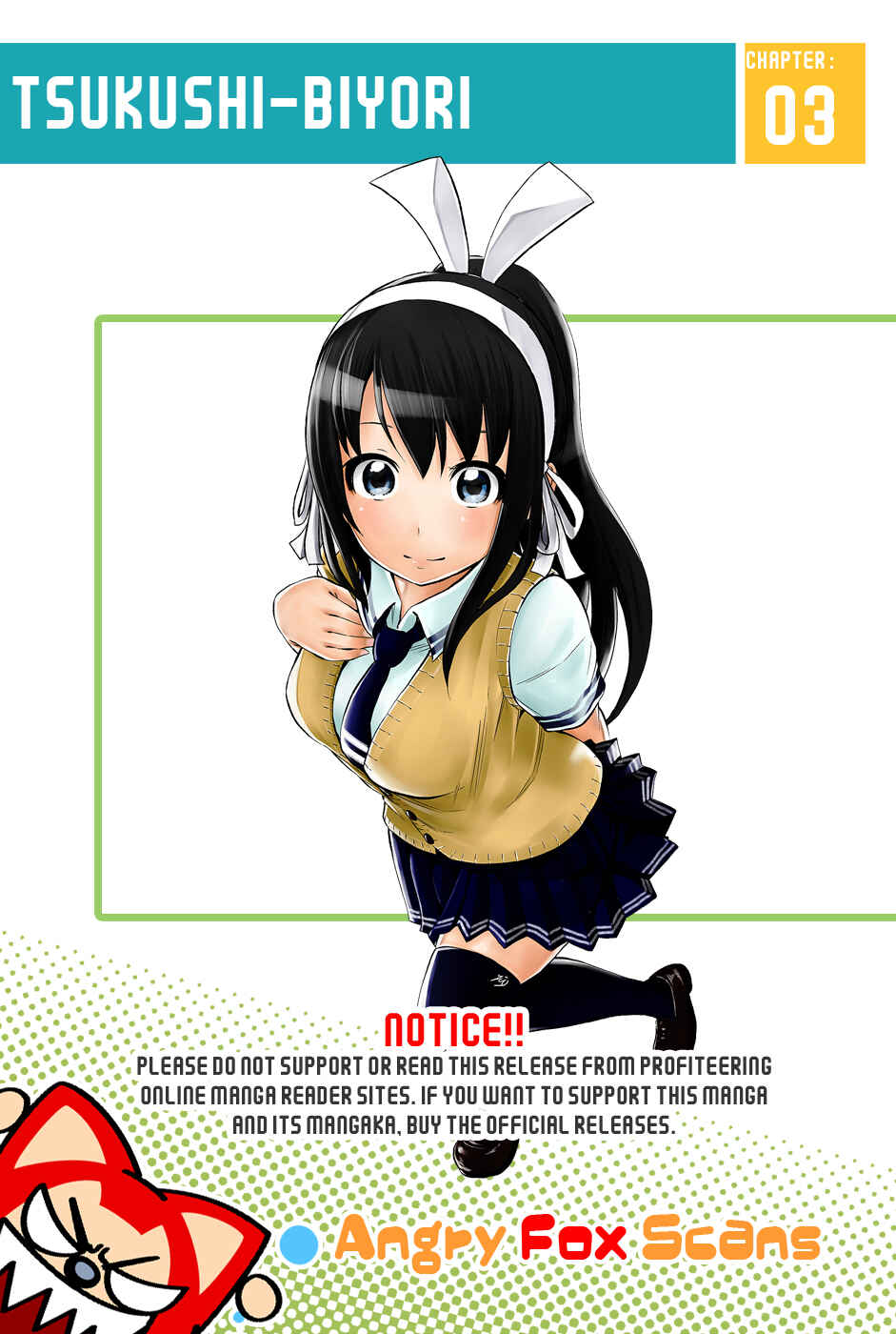 Page 1 Chapter 3 Tsukushi Biyori