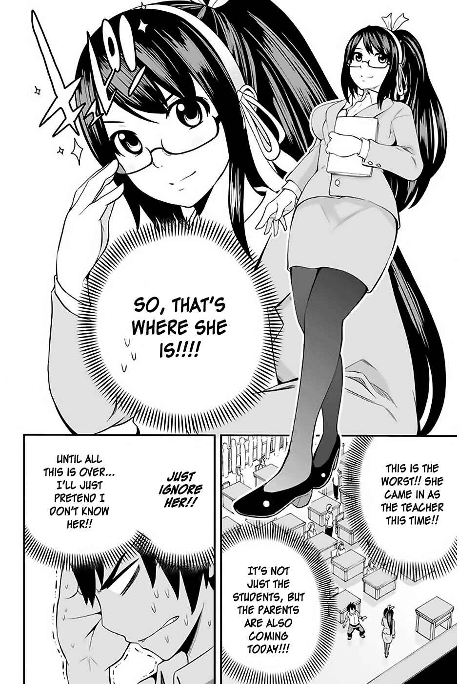 Page 11 Chapter 3 Tsukushi Biyori