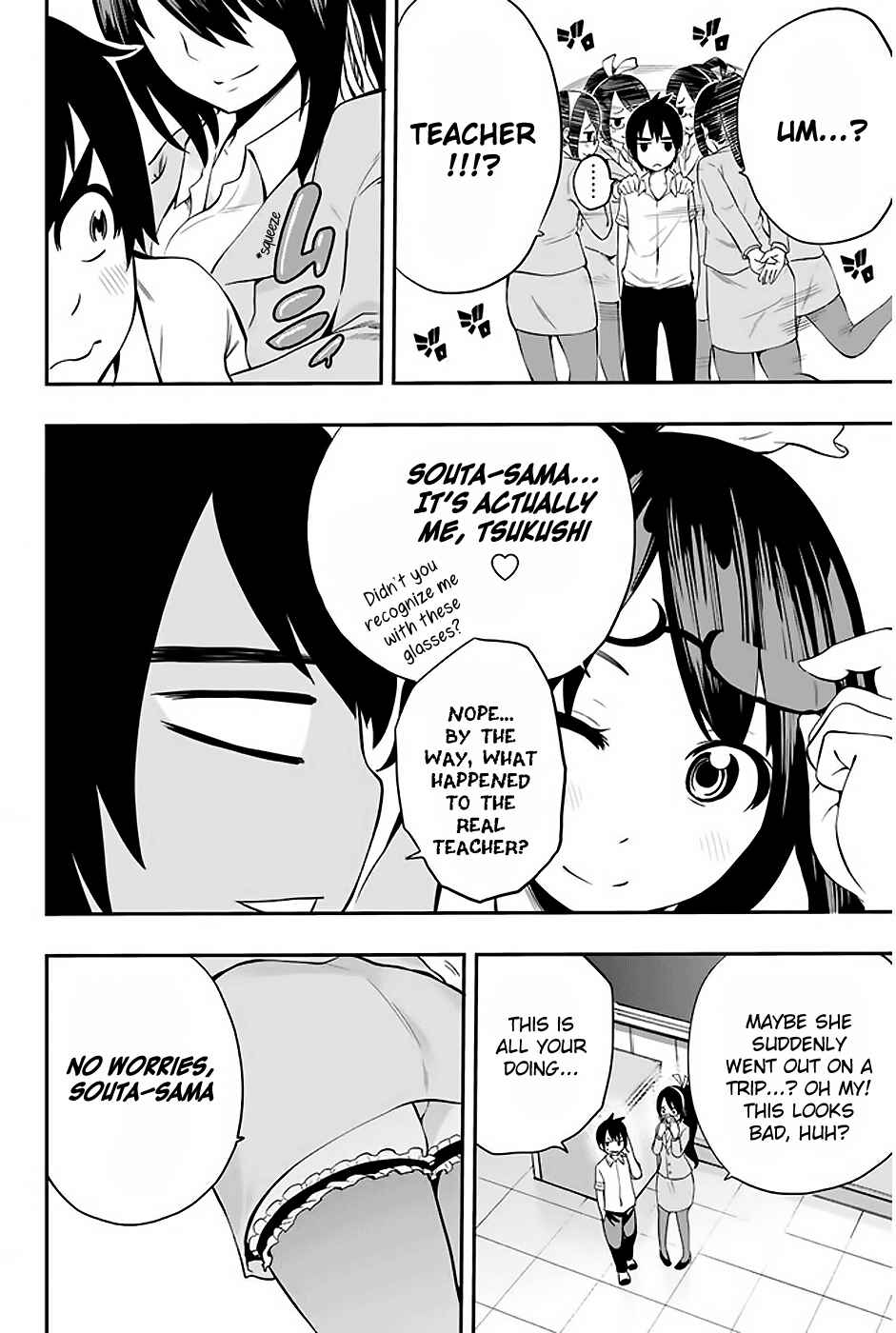 Page 13 Chapter 3 Tsukushi Biyori