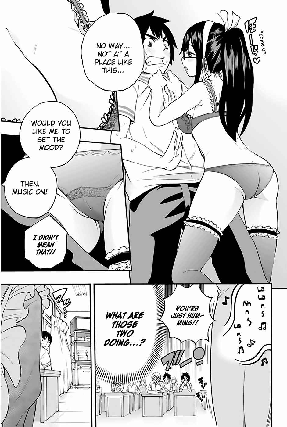 Page 16 Chapter 3 Tsukushi Biyori