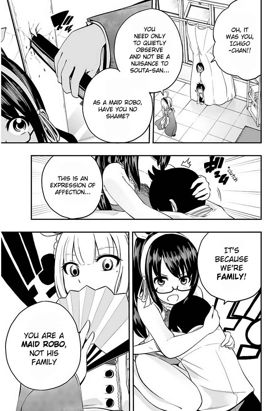 Page 18 Chapter 3 Tsukushi Biyori