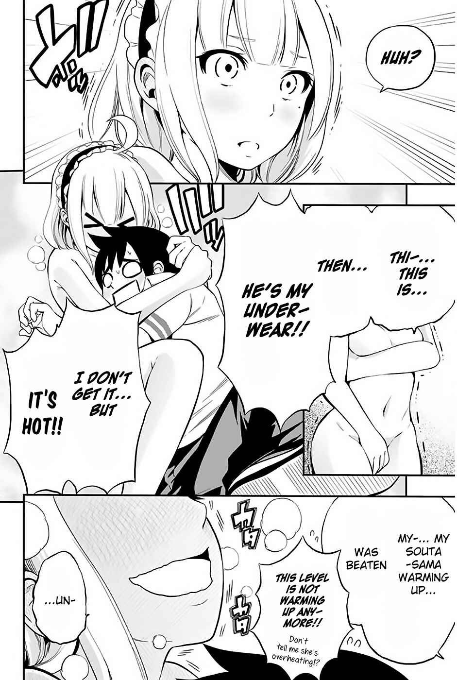 Page 21 Chapter 3 Tsukushi Biyori