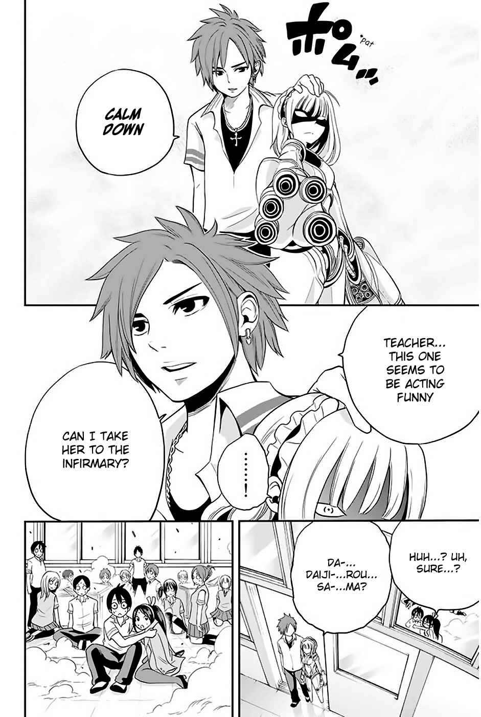 Page 26 Chapter 3 Tsukushi Biyori