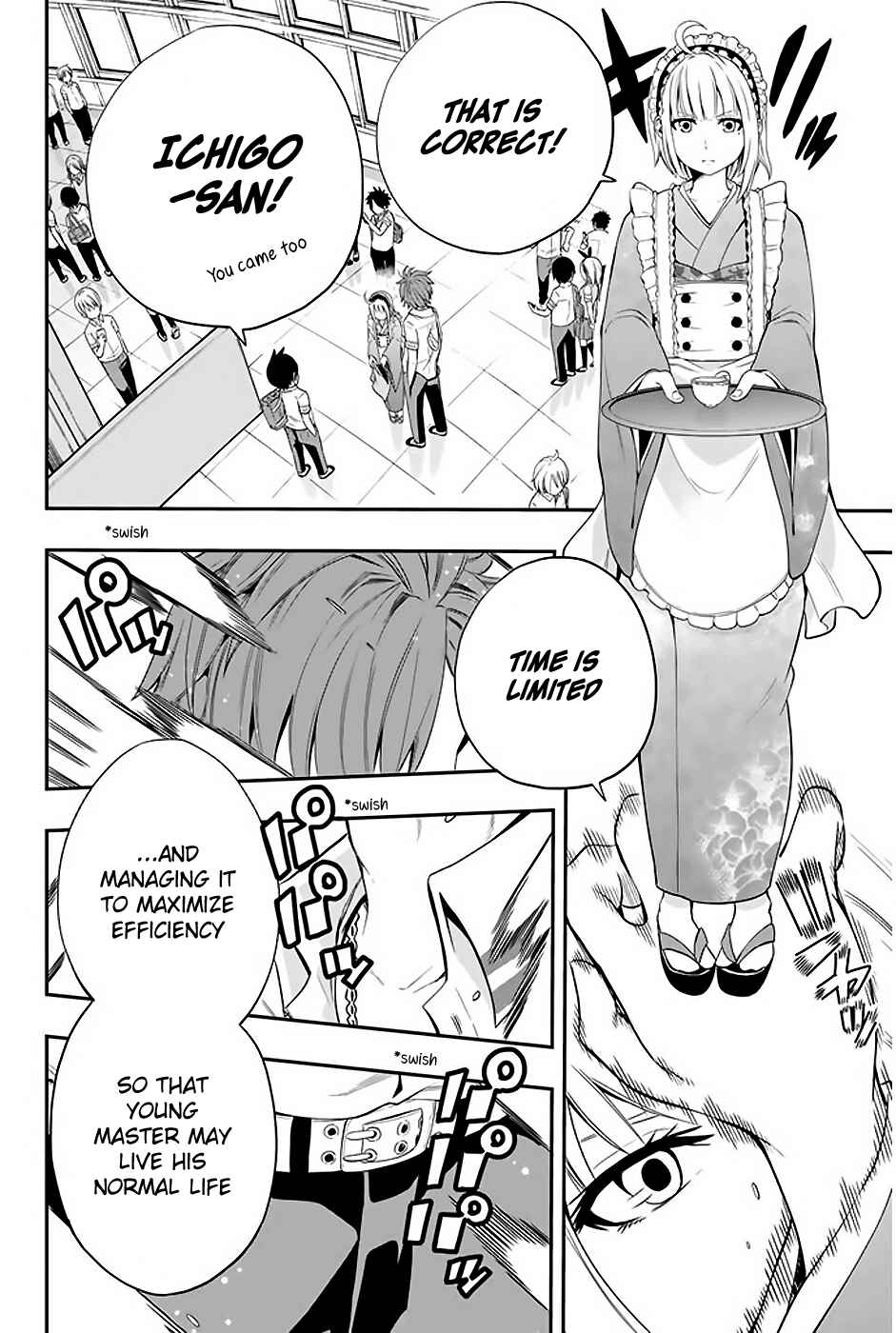 Page 7 Chapter 3 Tsukushi Biyori