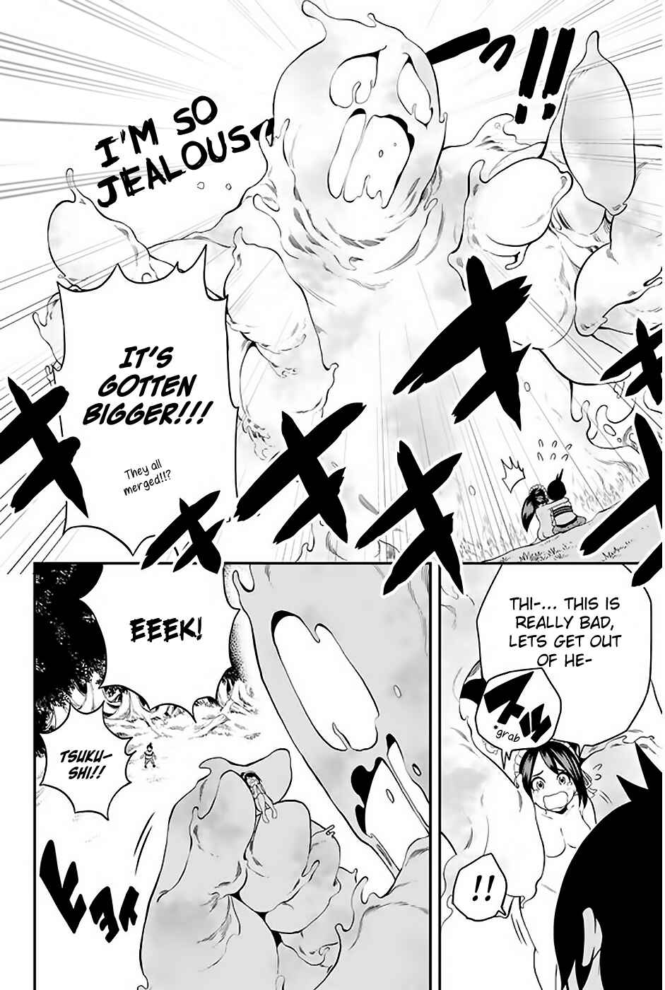 Page 18 Chapter 4 Tsukushi Biyori