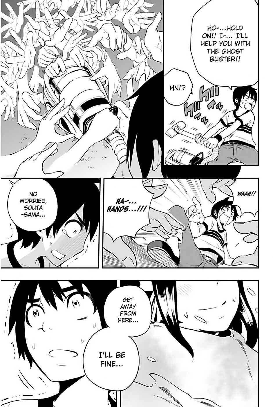 Page 19 Chapter 4 Tsukushi Biyori