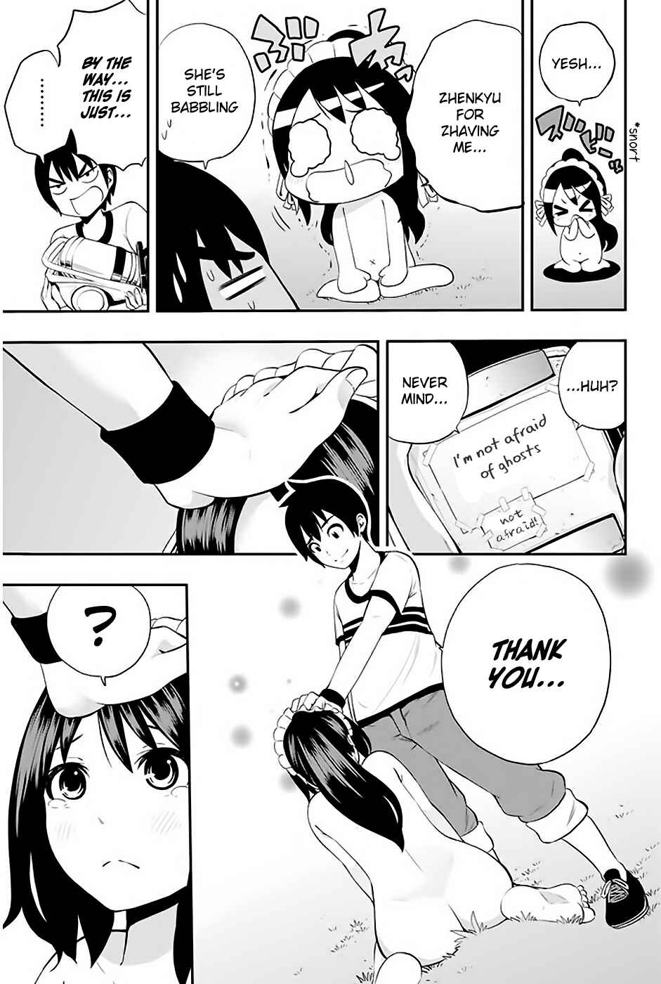 Page 26 Chapter 4 Tsukushi Biyori