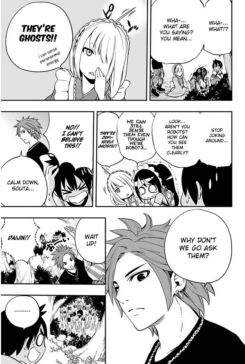 Page 9 Chapter 4 Tsukushi Biyori