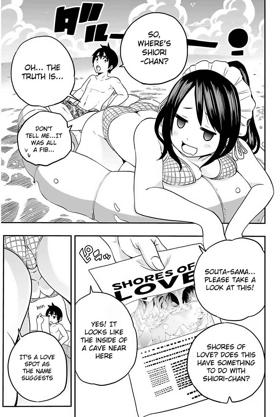 Page 10 Chapter 2 Tsukushi Biyori