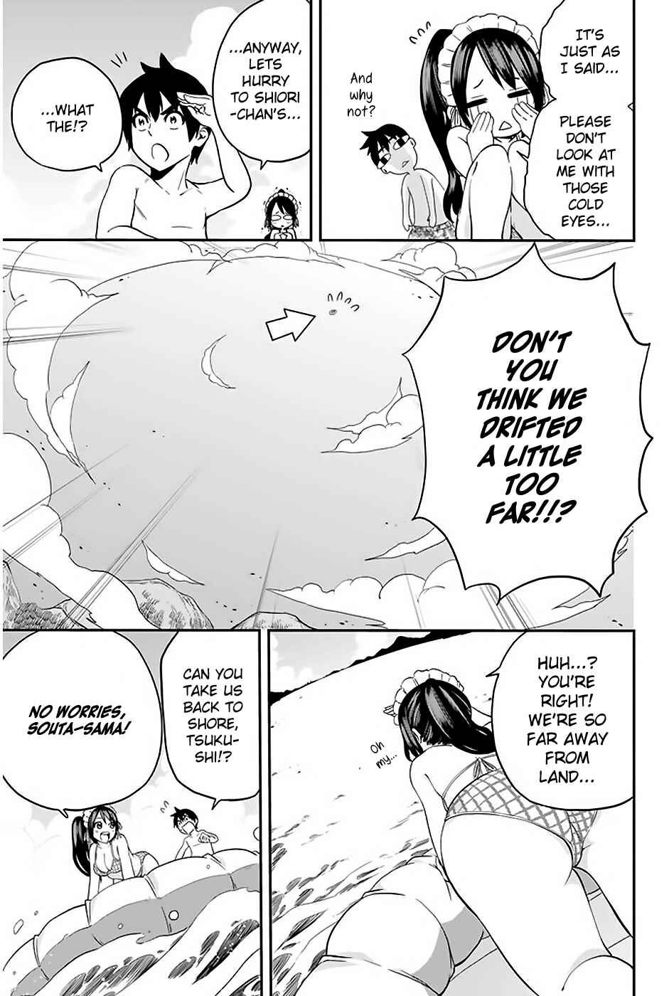 Page 12 Chapter 2 Tsukushi Biyori