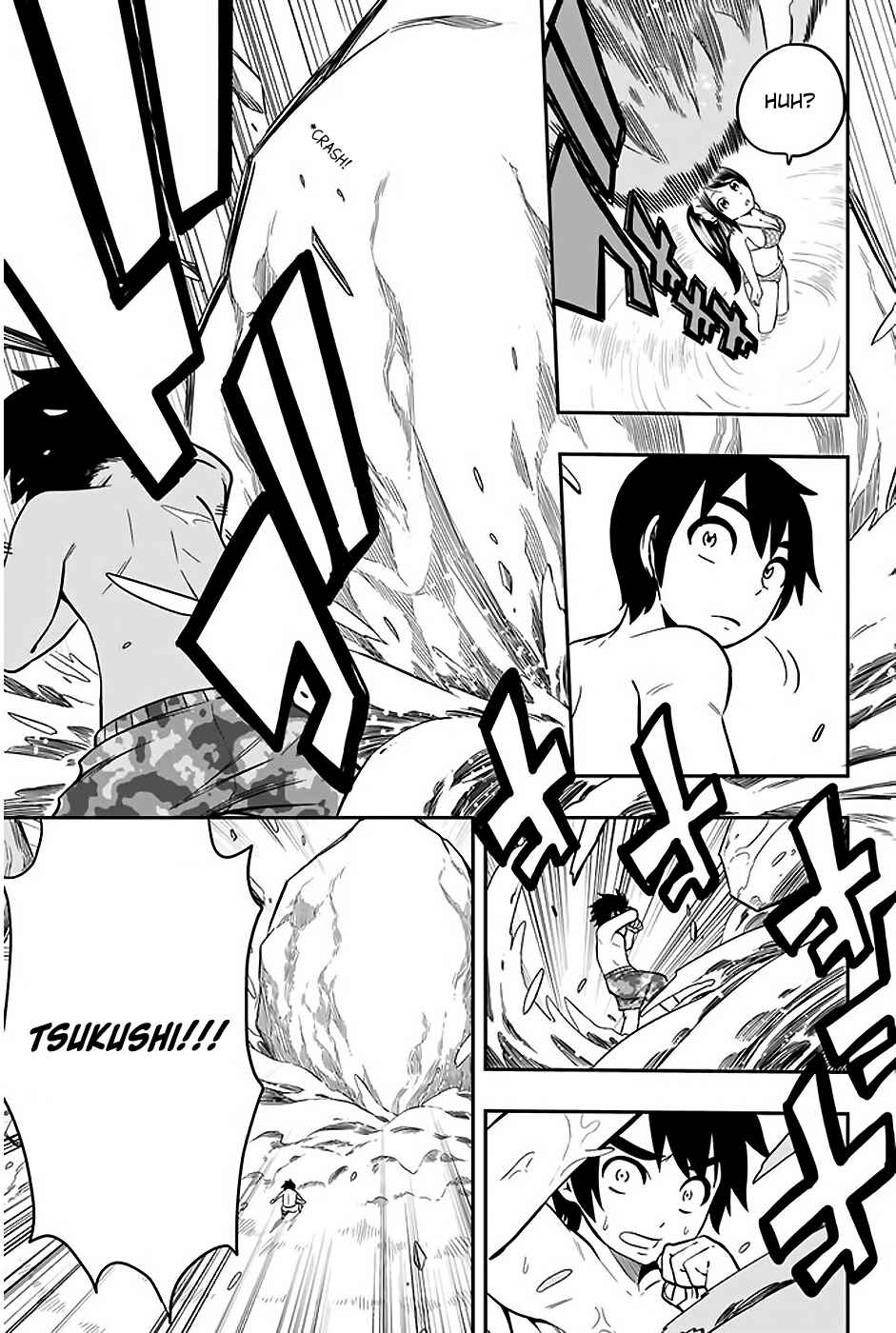 Page 20 Chapter 2 Tsukushi Biyori