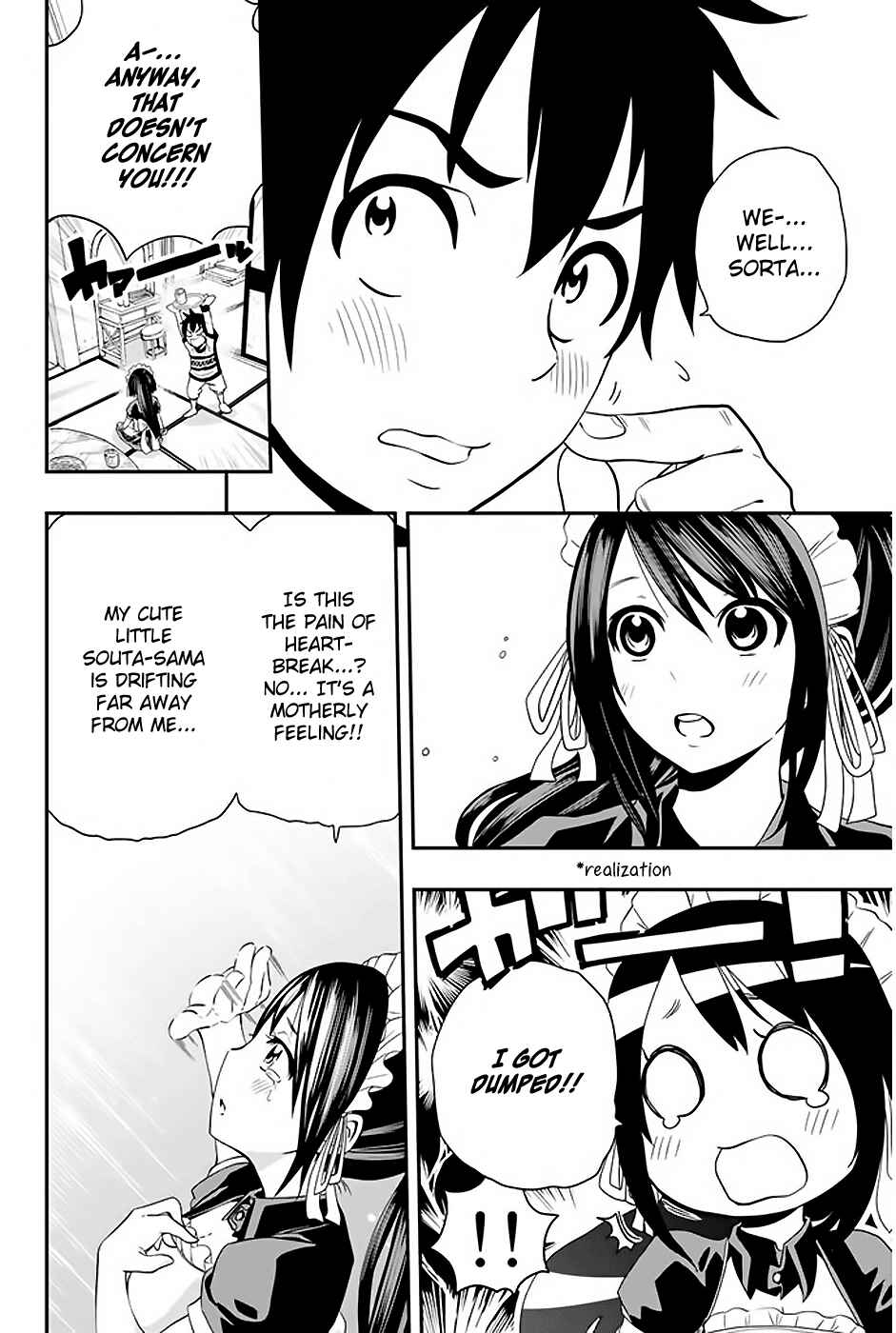 Page 7 Chapter 2 Tsukushi Biyori