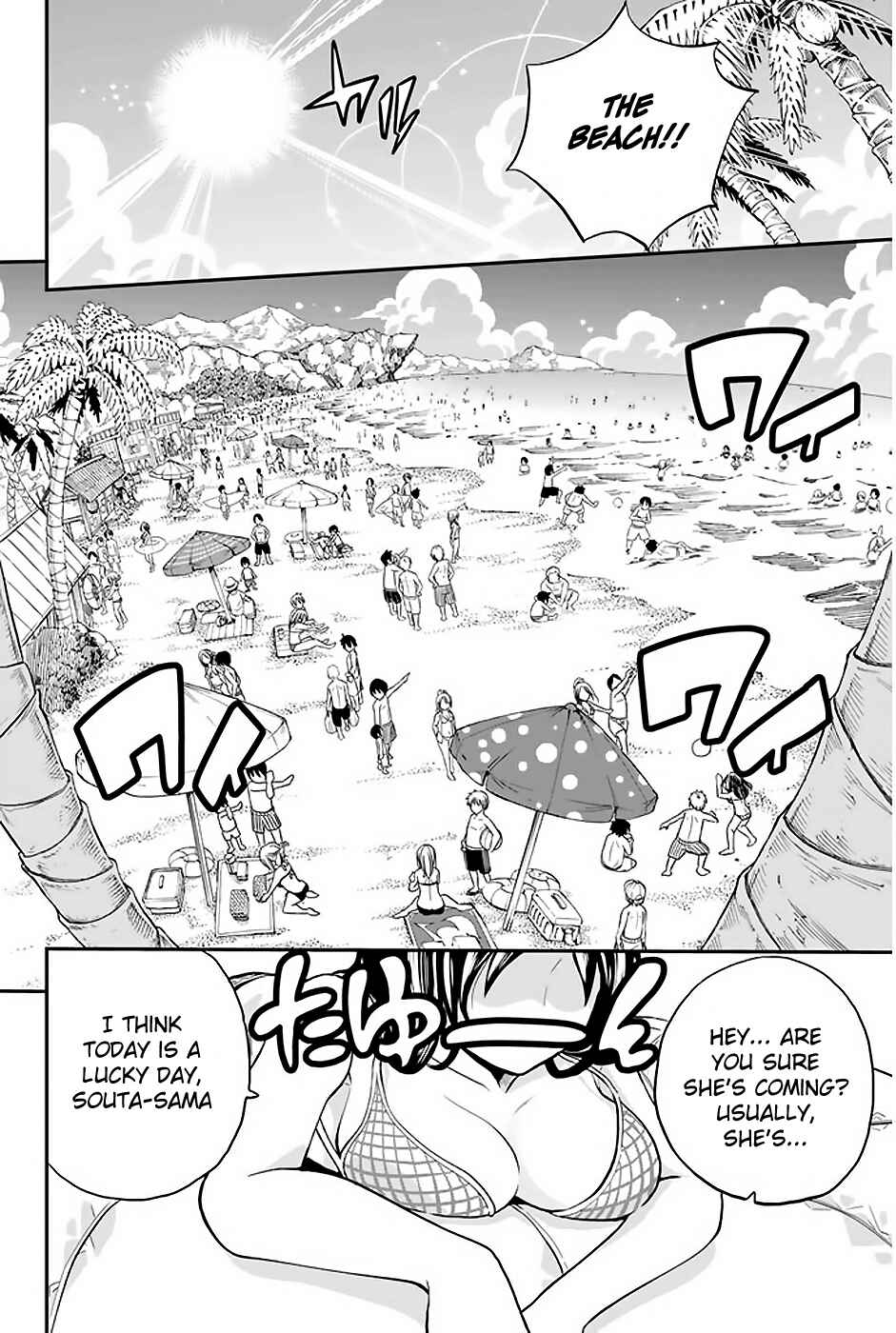 Page 9 Chapter 2 Tsukushi Biyori